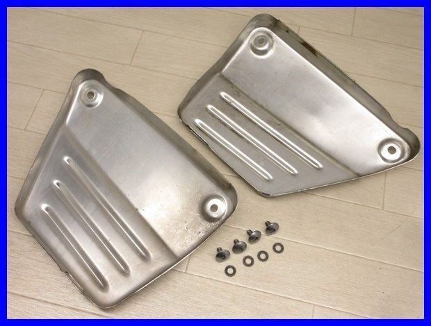 Yamaha V-MAX VMAX 1200 1985-2007 Side Cover Genuine OEM JDM