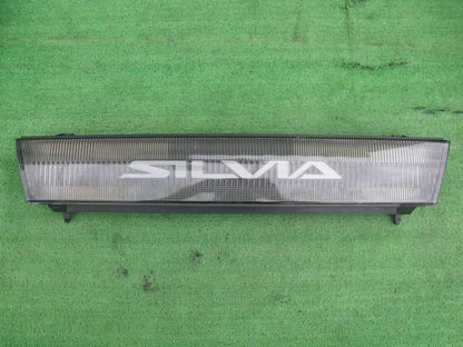 Nissan S13 Silvia Early Model Genuine Front Radiator Grille