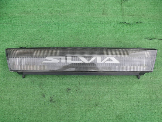 Nissan S13 Silvia Early Model Genuine Front Radiator Grille