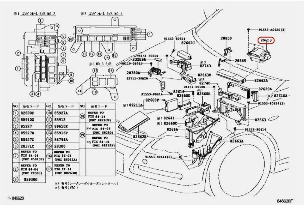 Toyota OEM Power Steering Computer for Mark X GRX120 Genuine 89650-22300