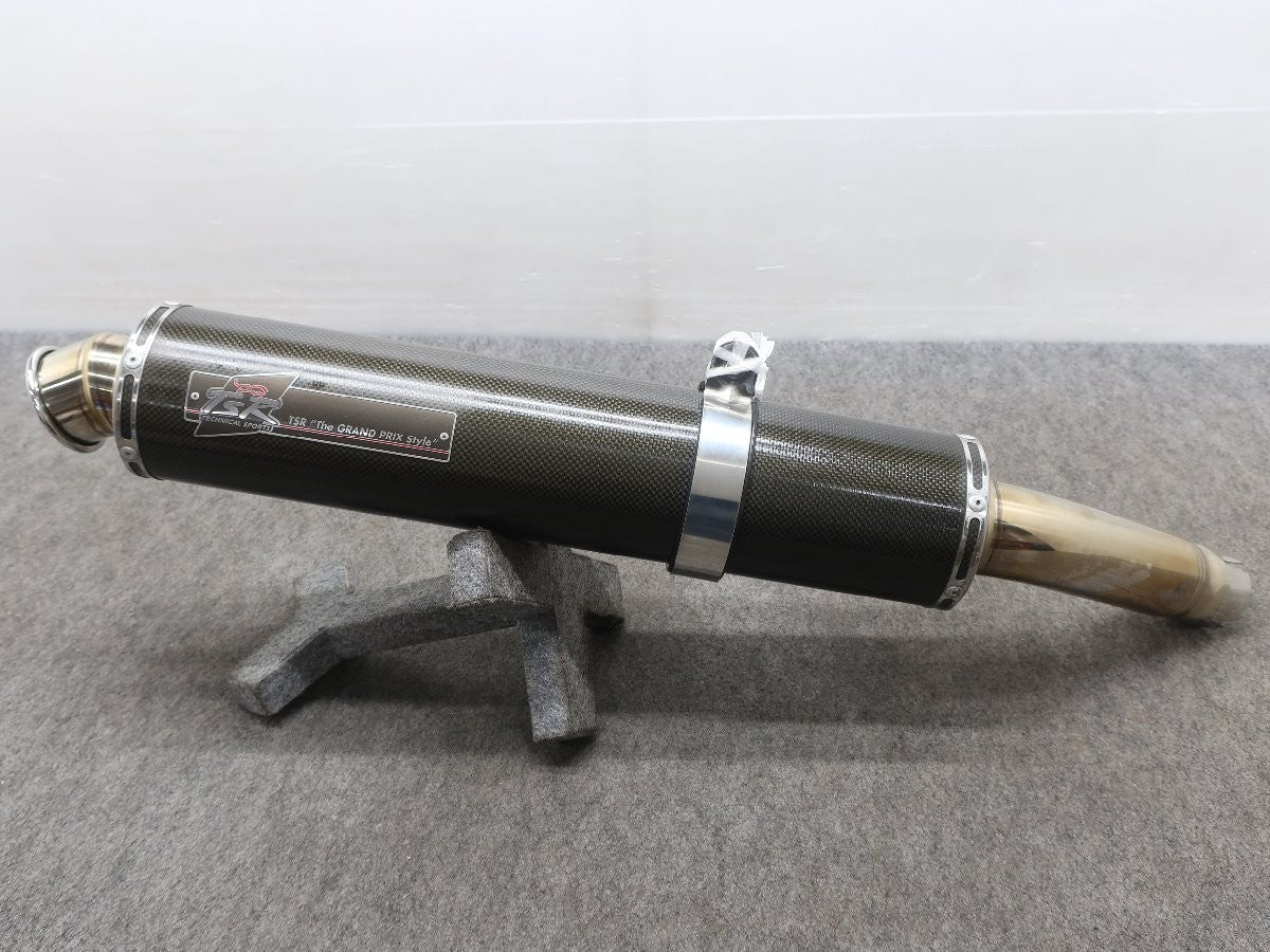 Technical Sports Racing TSR Carbon Slip-On Exhaust for Honda CB1300SF CB1300SB