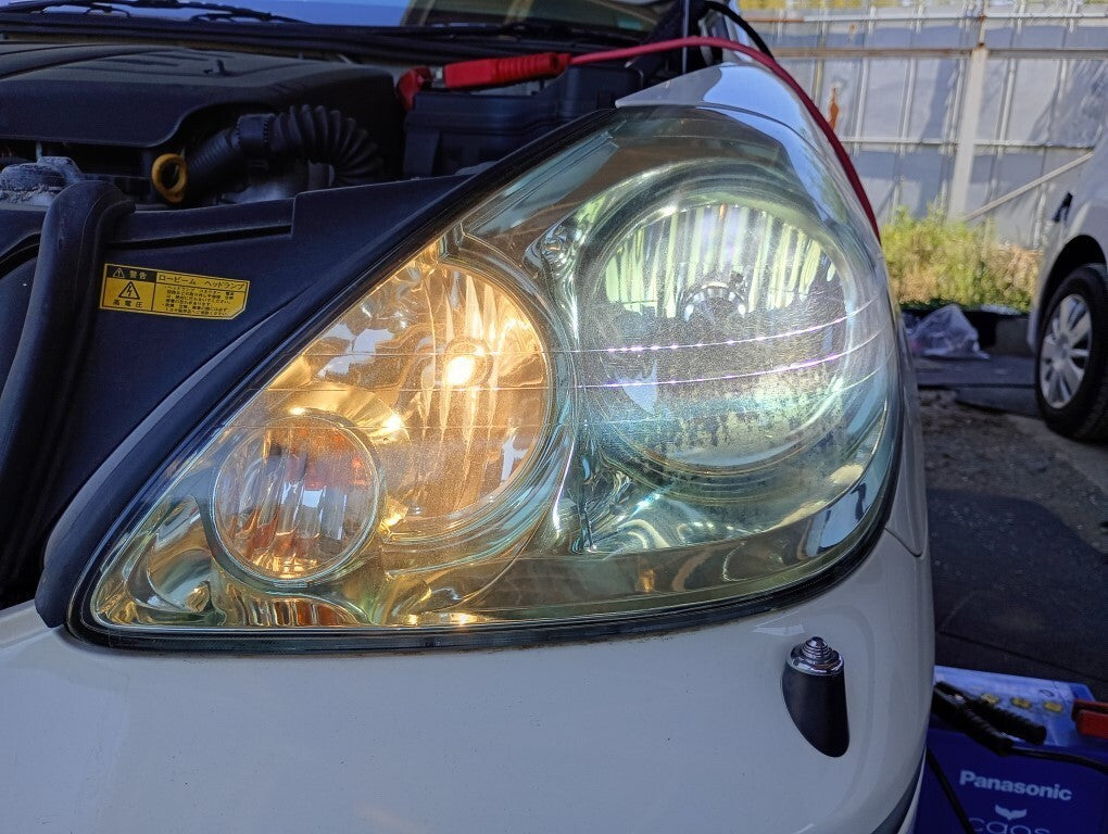 Toyota Brevis Ai300 JCG11 2001-2007 HID Headlight Lamp Pair OEM JDM Genuine