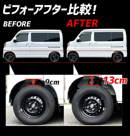 Spiegel Lift-up Kit Daihatsu HIJET Truck (Jumbo) S500P S510P Up Plus 40