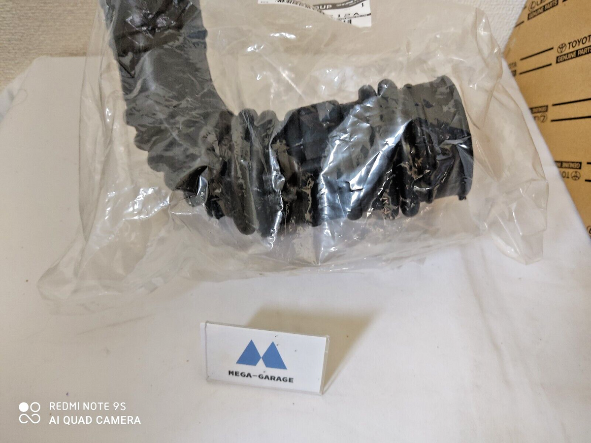 16578-VC12A Genuine Nissan PATROL Y61 GU Hose Air Duct