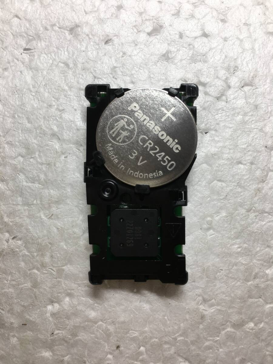 Toyota Yaris Cross Smart Key Fob 2-Button 007-AH0180 Genuine OEM JDM