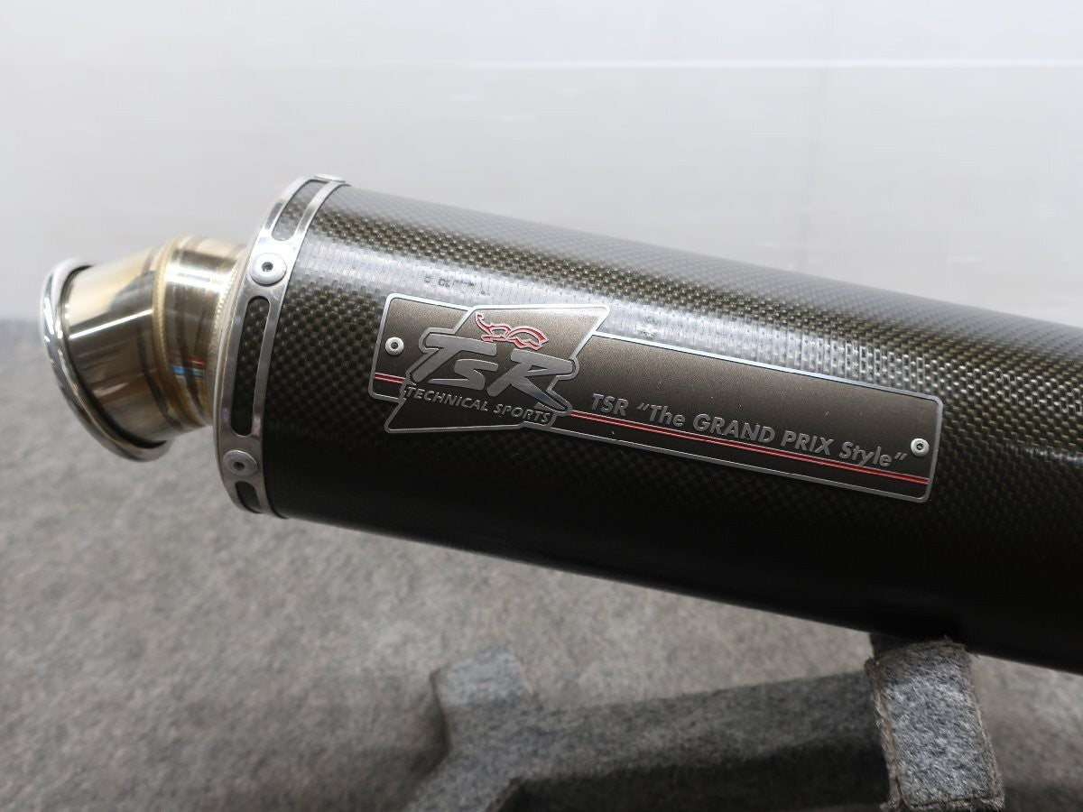 Technical Sports Racing TSR Carbon Slip-On Exhaust for Honda CB1300SF CB1300SB