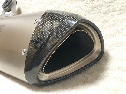 Akrapovic Titanium Slip-On Exhaust Muffler for BMW M1000XR KM9
