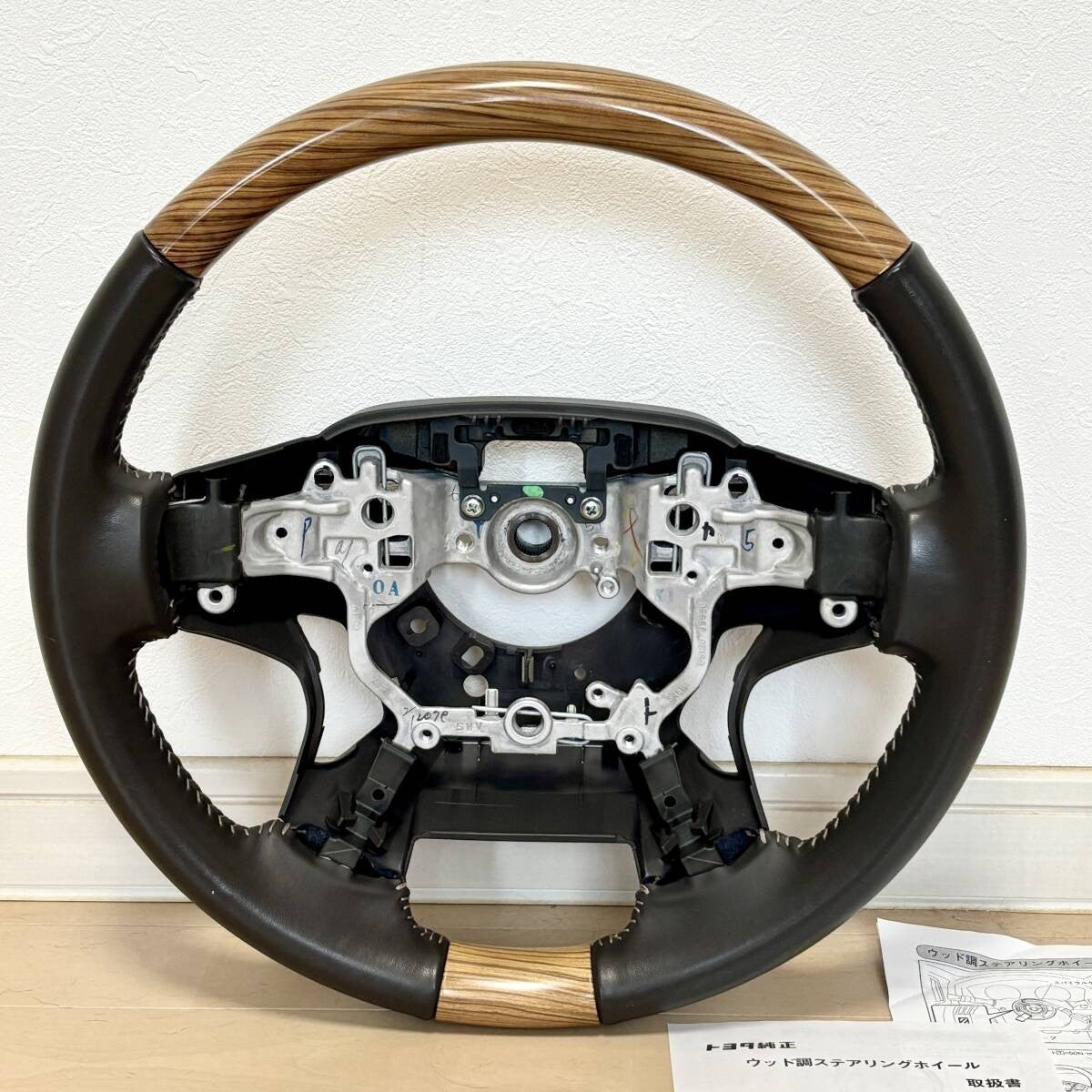 Toyota Land Cruiser Prado 150 2017-2023 Wood Combination Steering Wheel JDM OEM