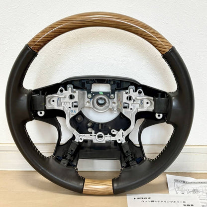 Toyota Land Cruiser Prado 150 2017-2023 Wood Combination Steering Wheel JDM OEM
