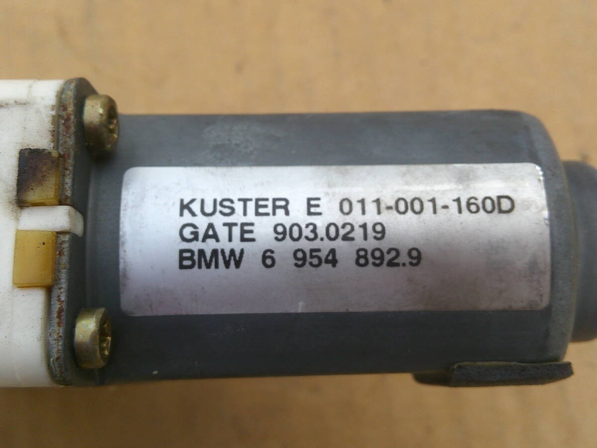 MINI R50 R52 R53 RA16 2001-2006 Right Power Window Motor 6954892 OEM Genuine