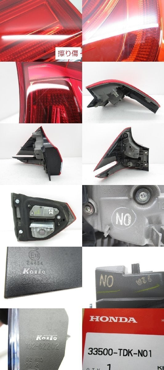 Honda Freed GB5 GB6 GB7 GB8 2016-2024 Right Tail Light Lamp OEM Genuine JDM