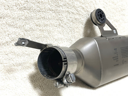 Akrapovic Titanium Slip-On Exhaust Muffler for BMW M1000XR KM9