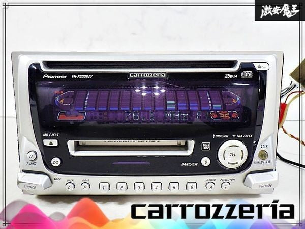 Pioneer Carrozzeria FH-P3006ZY 2DIN CD MD Head Unit Car Stereo