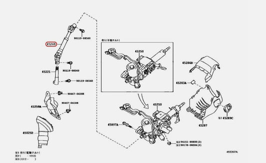 TOYOTA OEM SAI STEERING INTERMEDIATE SHAFT No.2 for LEXUS HS250H 45260-75030