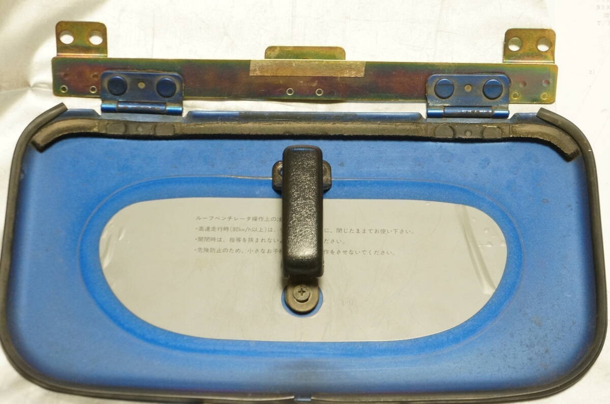 Subaru Impreza WRX STI GC8 Roof Ventilator Vent Blue Genuine OEM JDM