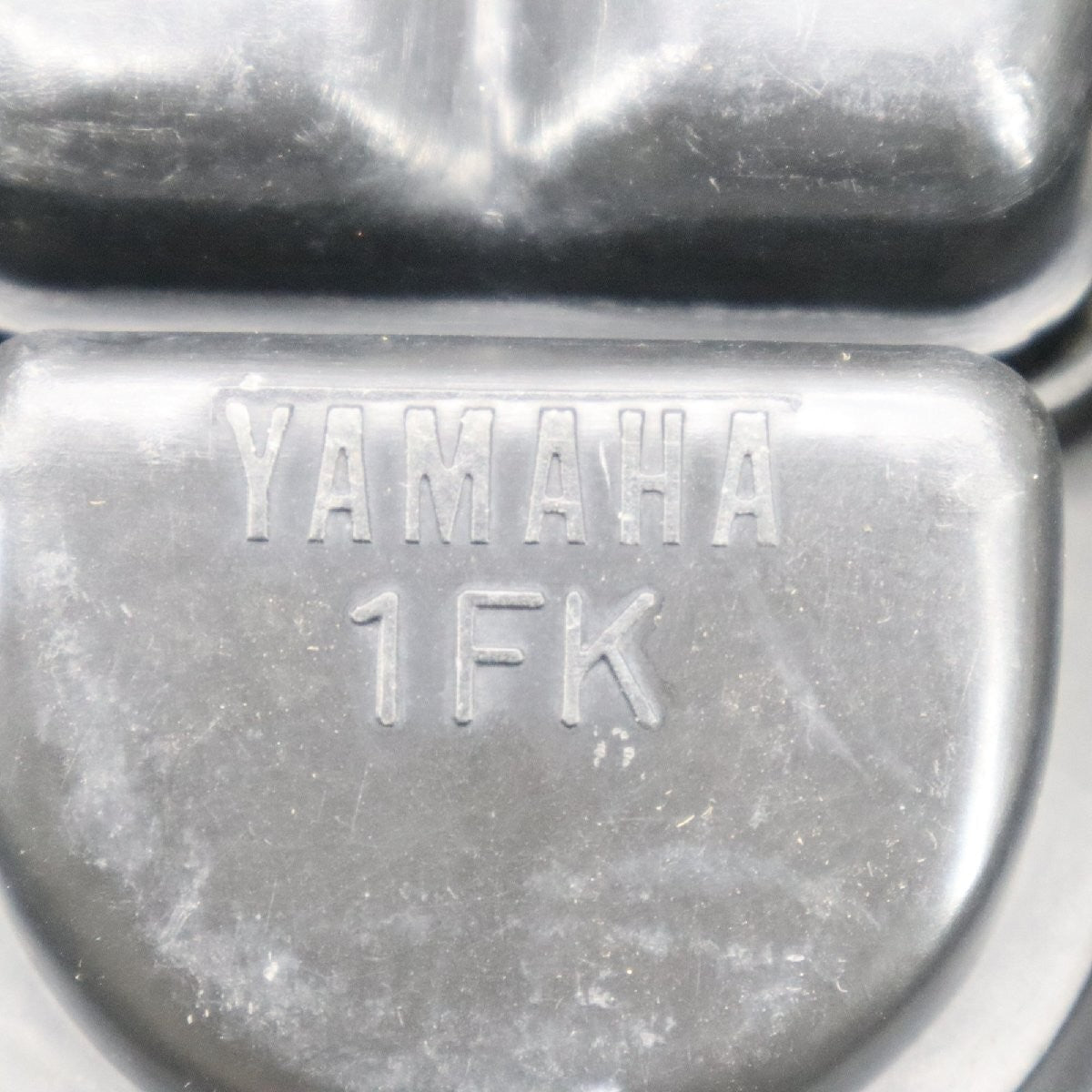 Yamaha V-Max 1200 VMX12 Vmax 1200 Air Cleaner Box 1985-2007 OEM Genuine JDM