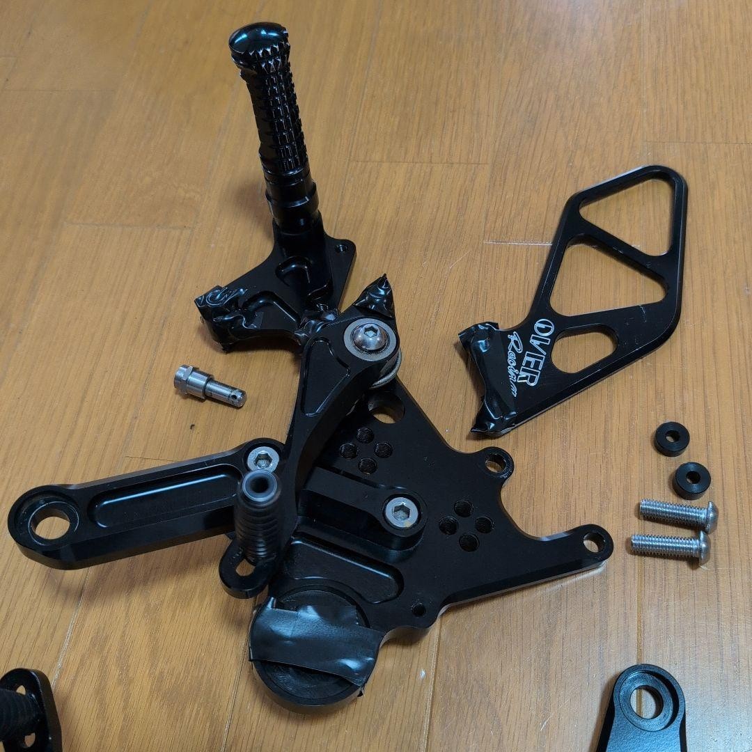 OVER Racing Black Rearsets for Kawasaki Z650RS