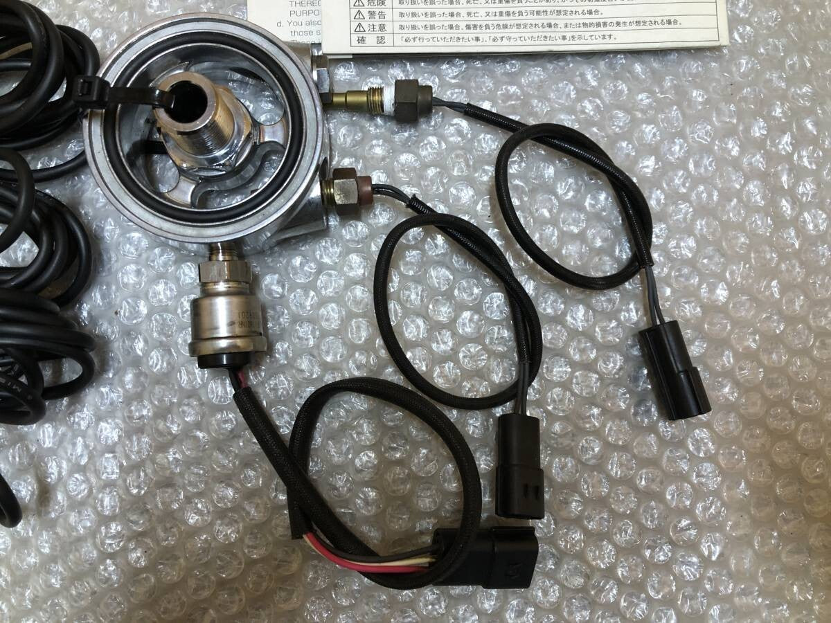 Defi DIN Gauge Water Temp,Oil Temp,Oil Pressure