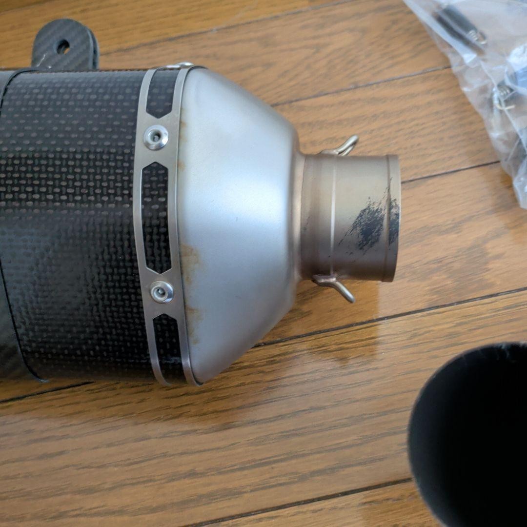 Akrapovic Carbon Exhaust Muffler for BMW G310GS / G310R
