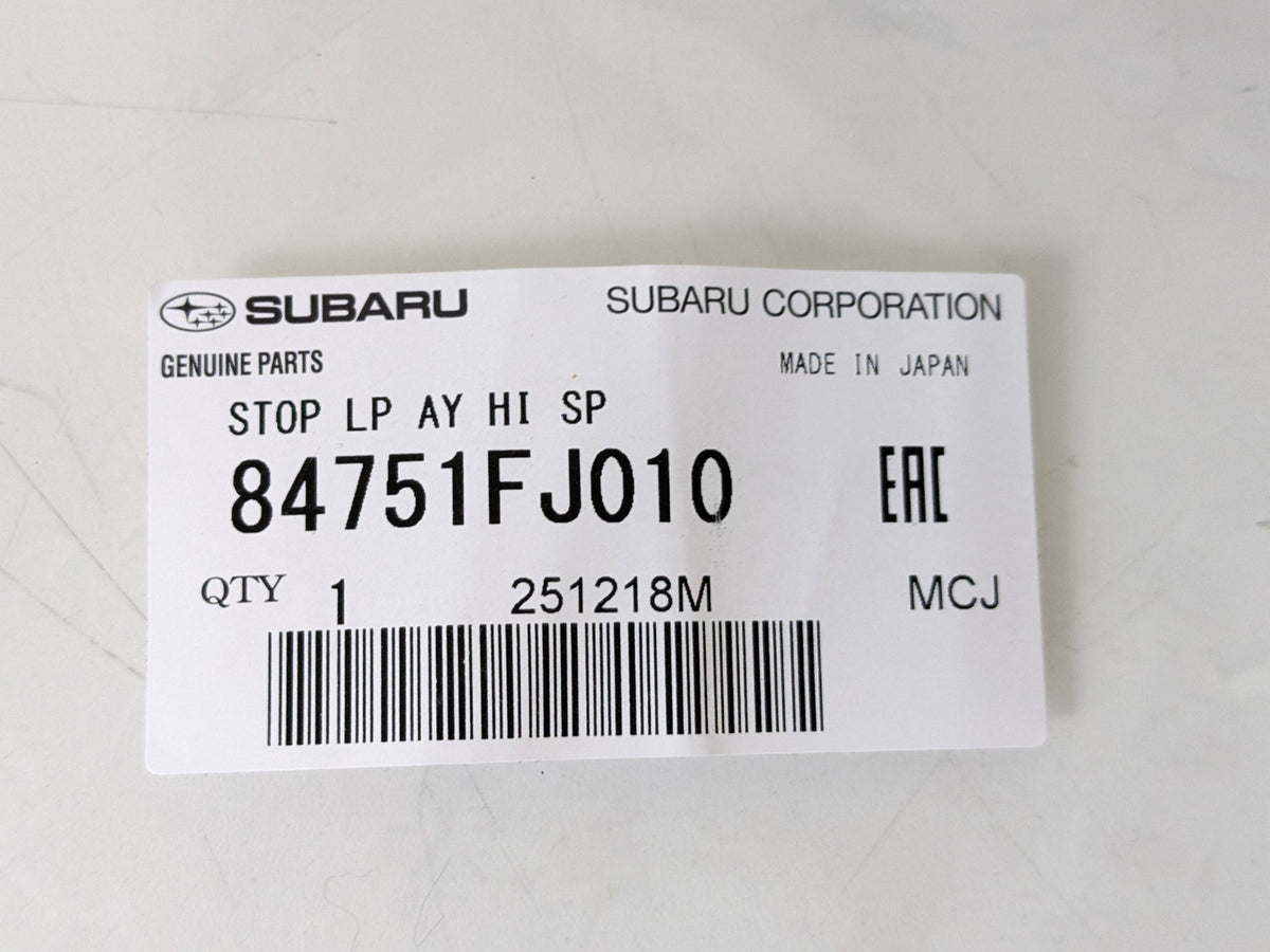 Subaru Genuine OEM B14 Legacy G23 Impreza STOP LP AY HI SP 84751FJ010