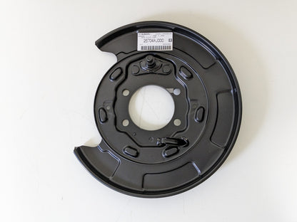 26704AJ000 Genuine Subaru Passenger Rear Brake Backing Plate Shield Right