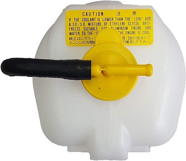 1052-15-350D Genuine 1981-1985 RX-7 Round Over Flow Tank F/S Mazda