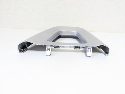 Mazda Genuine Bright silver ND5RC MIATA MX-5 Roadster Seat Back Bezel Cover