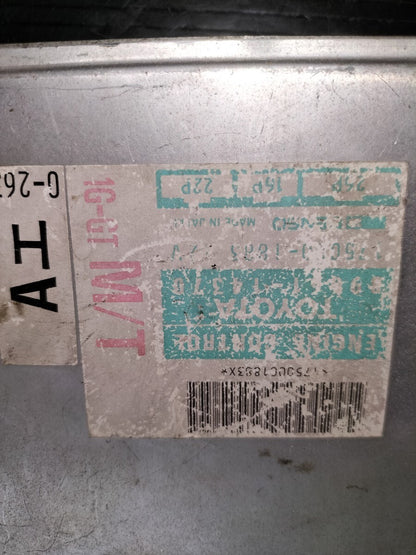 Toyota Supra GA70 Soarer GZ20 1G-GT MT Engine Computer ECU 89661-14370 JDM OEM