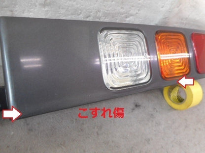 Nissan Cube BZ11 2002-2004 Right Tail Light Lamp ICHIKOH 4965 Genuine OEM JDM