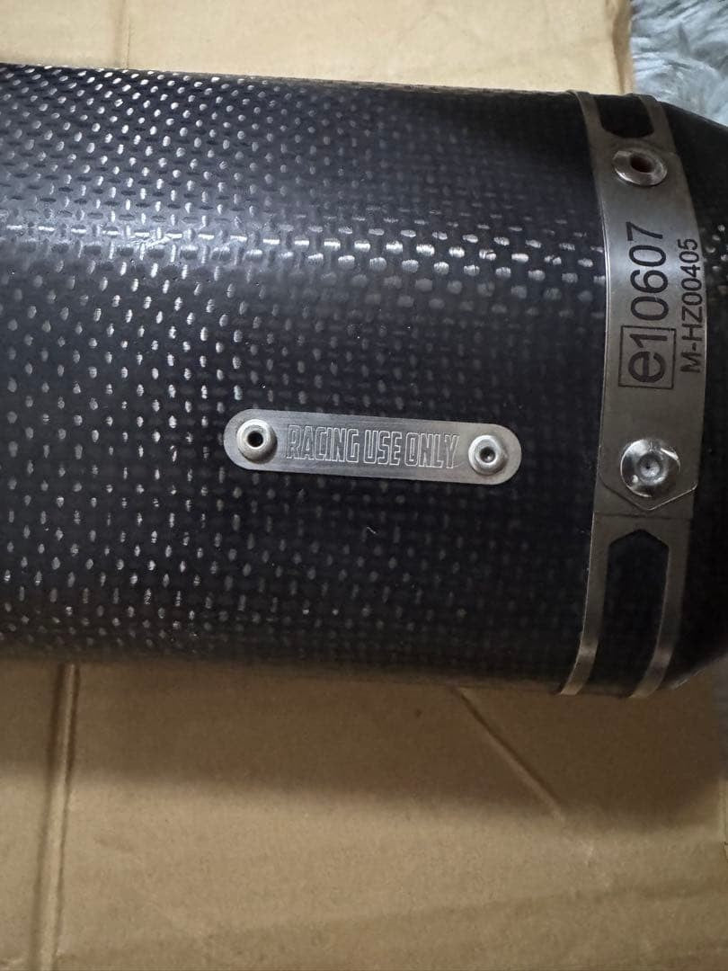 Akrapovic Carbon Slip-On Exhaust Muffler for Yamaha YZF-R6 RJ05 RJ06 RJ09