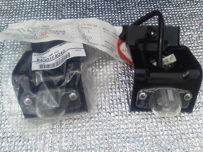 84301-FA040 x2 SUBARU GC8 Impreza WRX STI Rear Number Plate Lamp Light Set