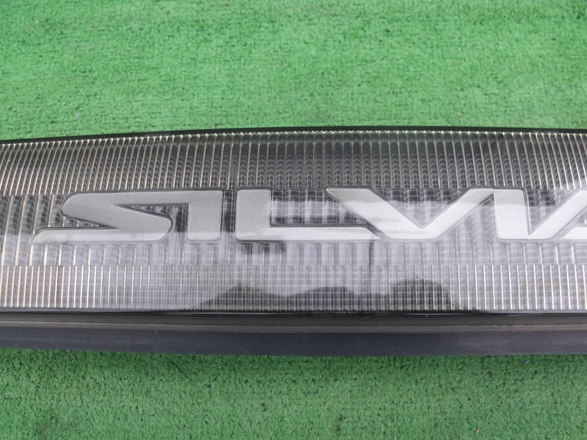 Nissan S13 Silvia Early Model Genuine Front Radiator Grille