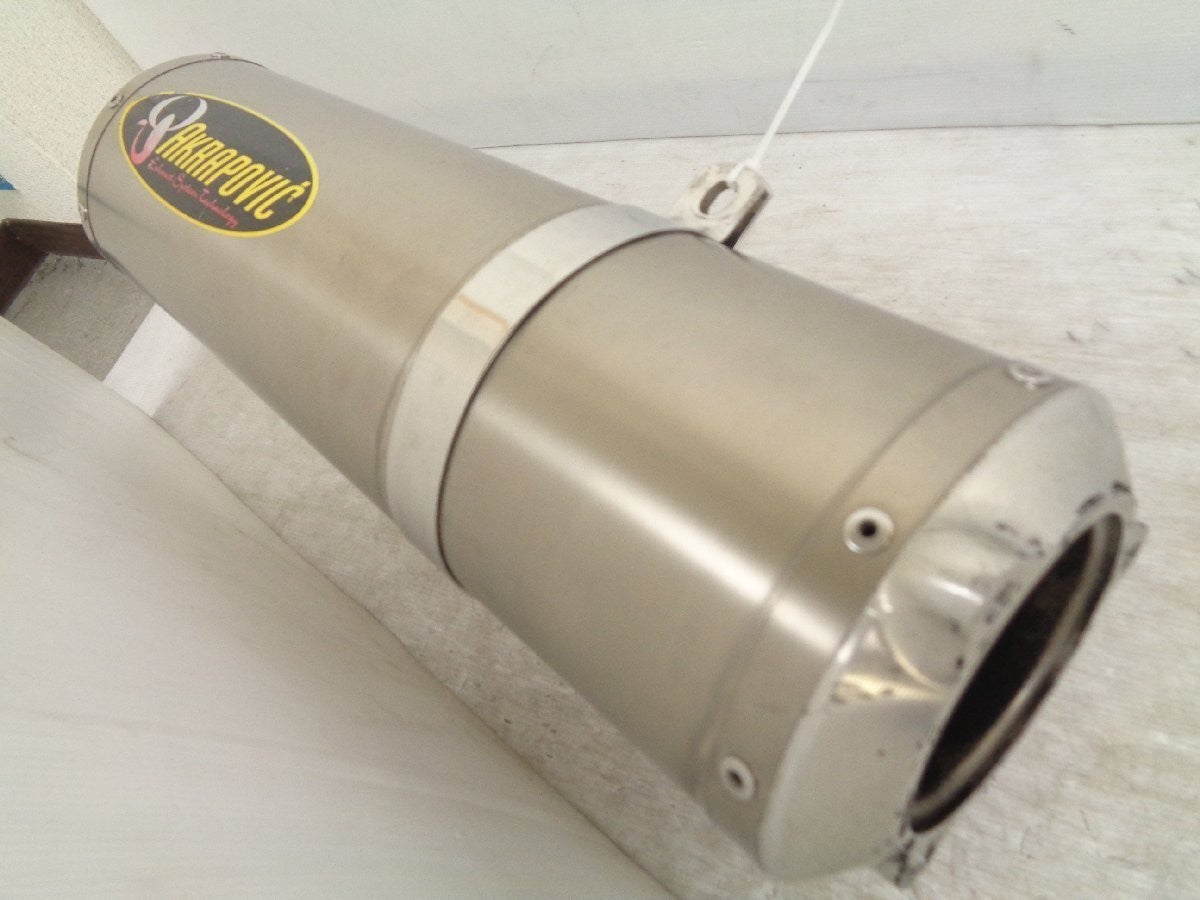 Akrapovic Titanium Bolt-On Exhaust for Honda Fireblade CBR954RR / CBR929RR