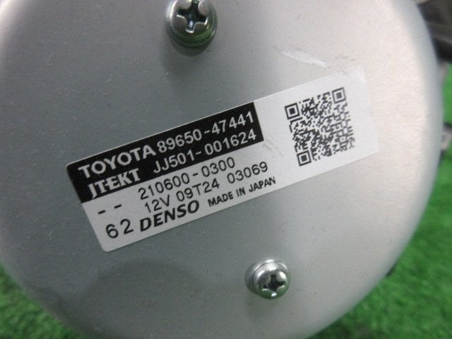 Toyota Prius ZVW 50 51 52 55 Power Steering Column Genuine OEM JDM 2015-2023
