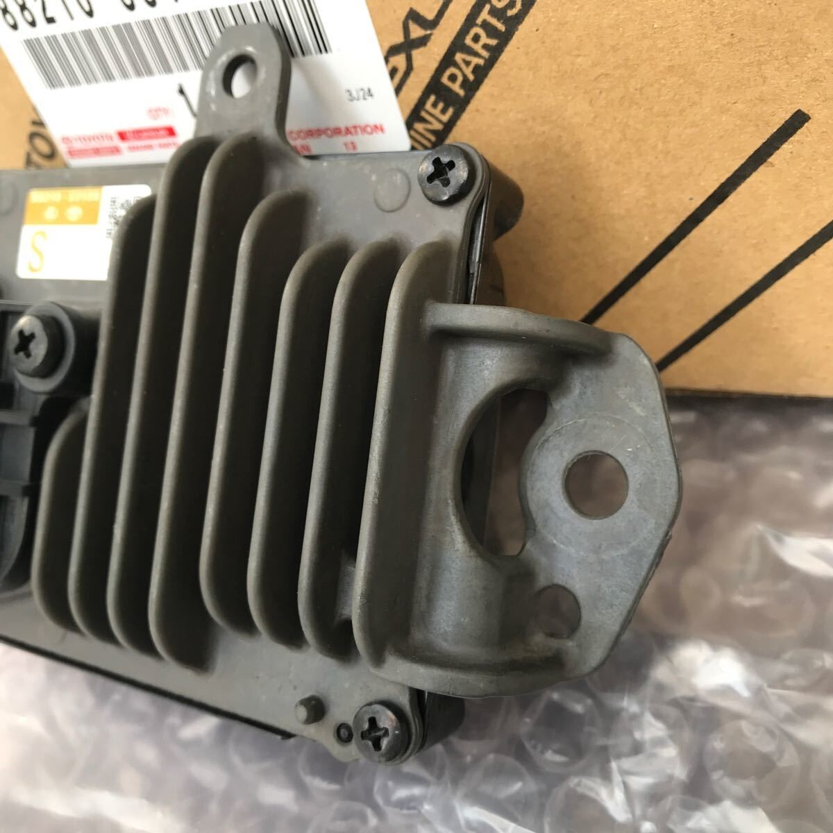 Toyota OEM Genuine Cruise Control Radar Wave Radar 88210-33120