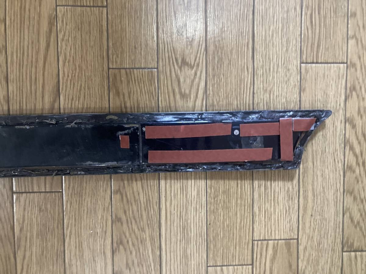 Nissan Genuine Option R32 Skyline Rear Finisher Garnish