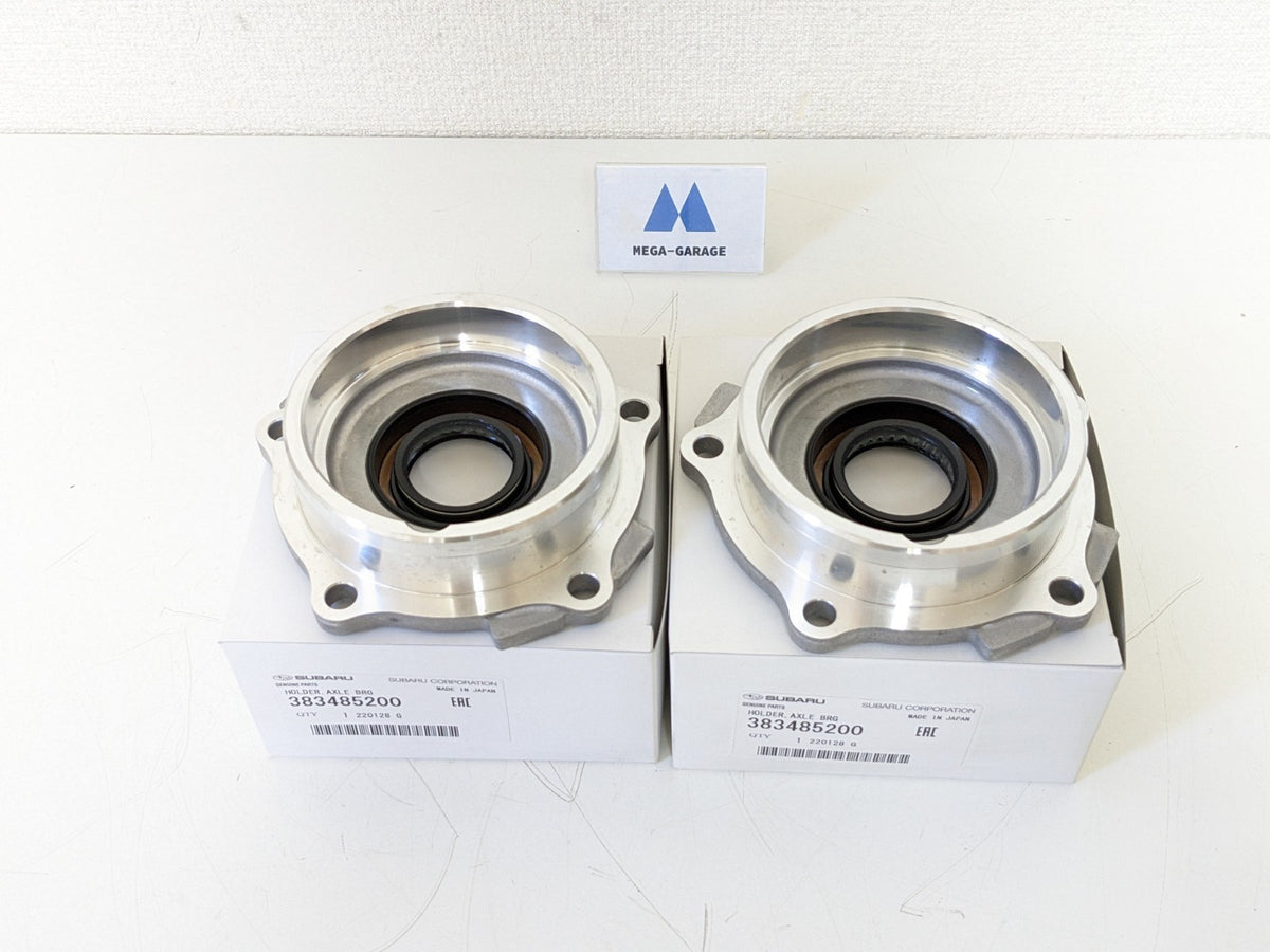 SUBARU Genuine Impreza MT Rear Differential Bearing Retainer 383485200 ×2