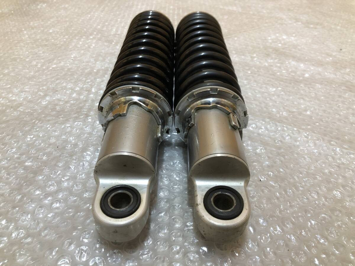 Harley-Davidson Dyna FXDX 1999-2005 13.5" Rear Shock Absorber OEM Genuine